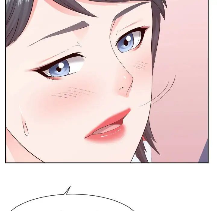 同一屋檐第28話