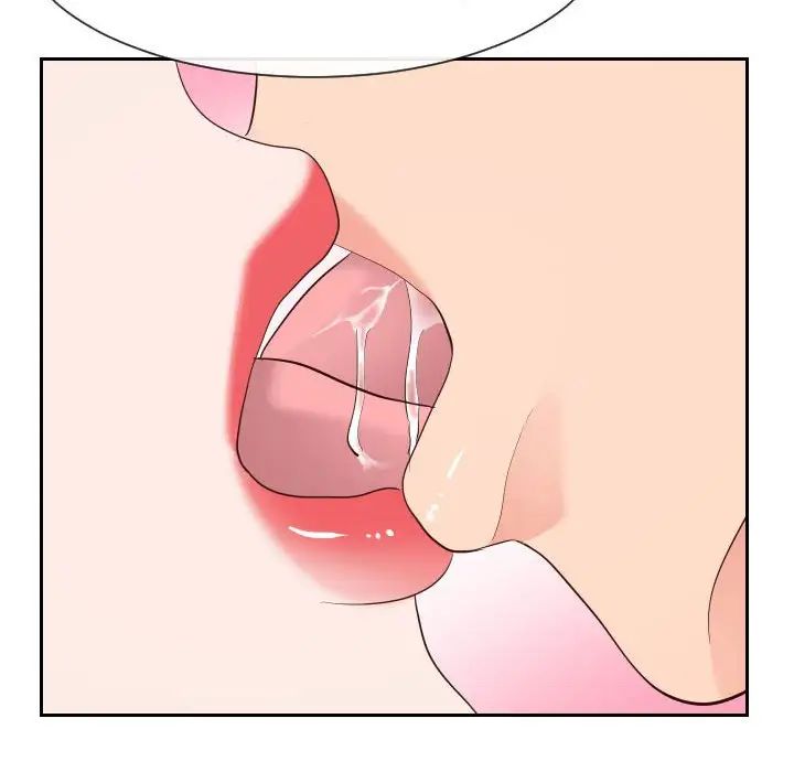 同一屋檐第28话