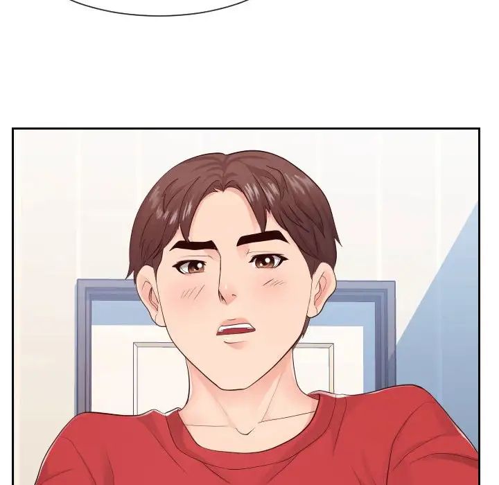 同一屋檐第28話