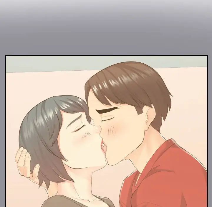 同一屋檐第28话