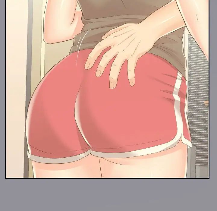 同一屋檐第28話