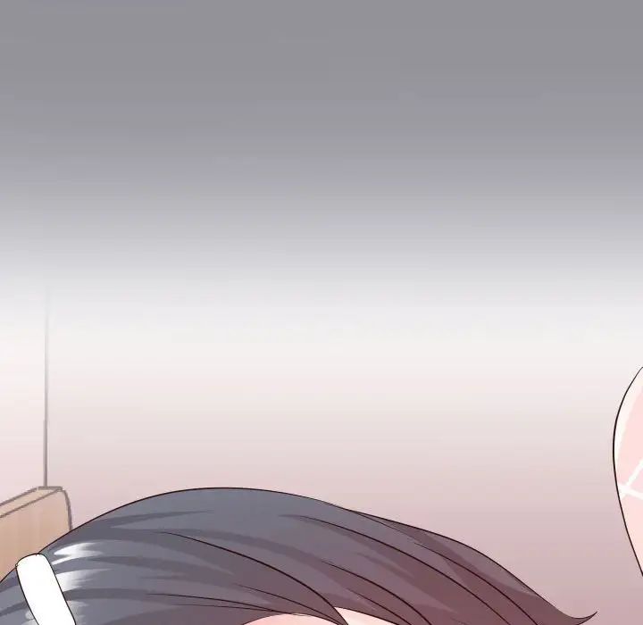 同一屋檐第28話