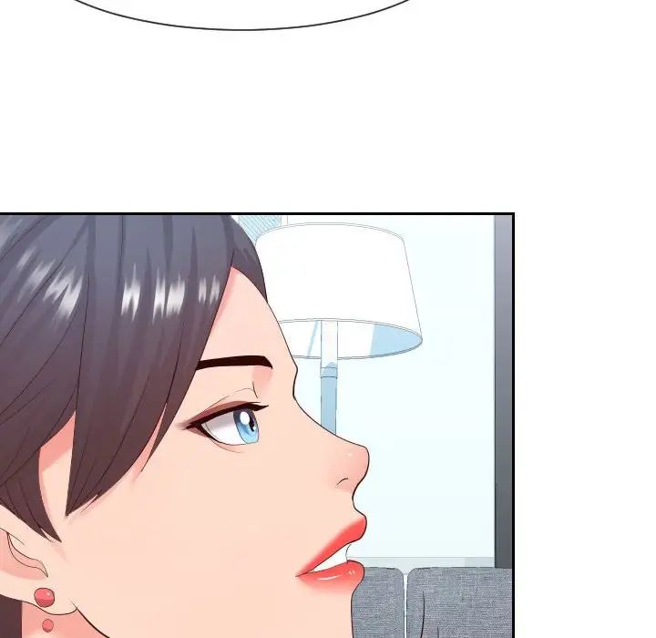 同一屋檐第29話