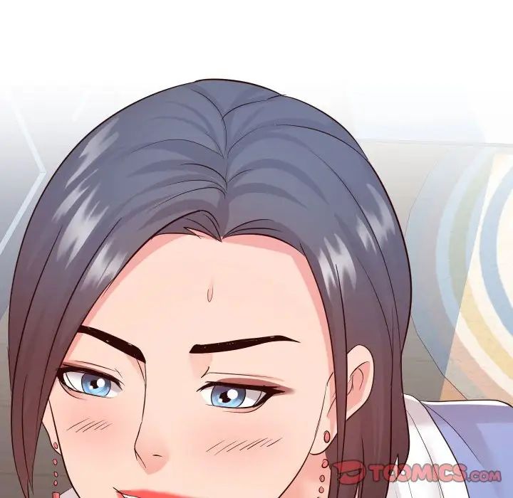 同一屋檐第29话