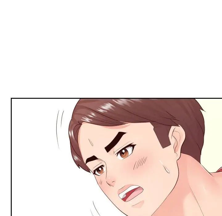 同一屋檐第30話