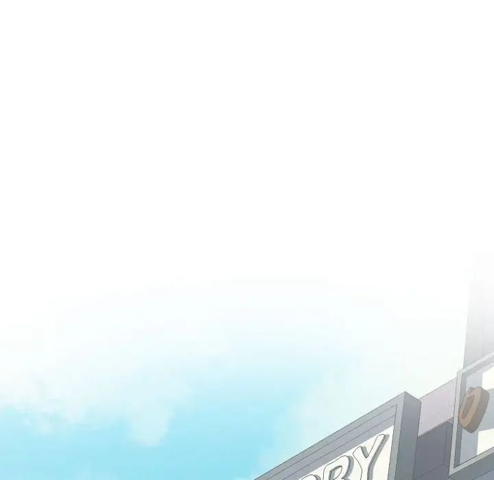 同一屋檐第30话