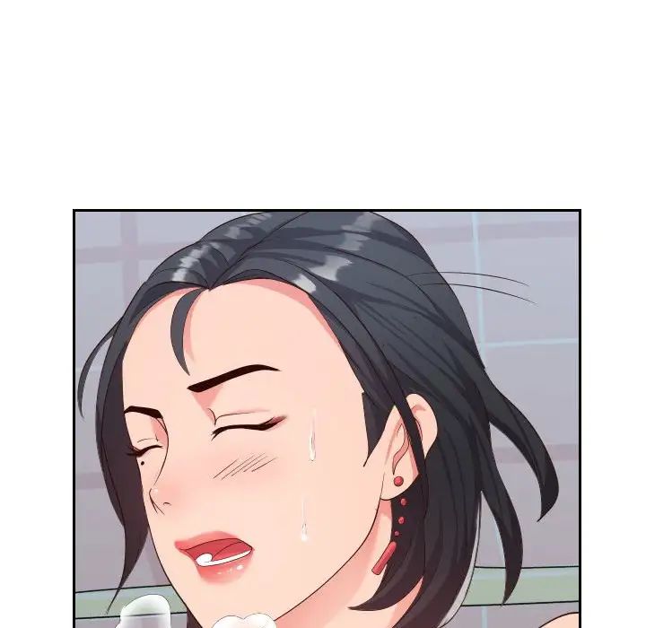 同一屋檐第31話