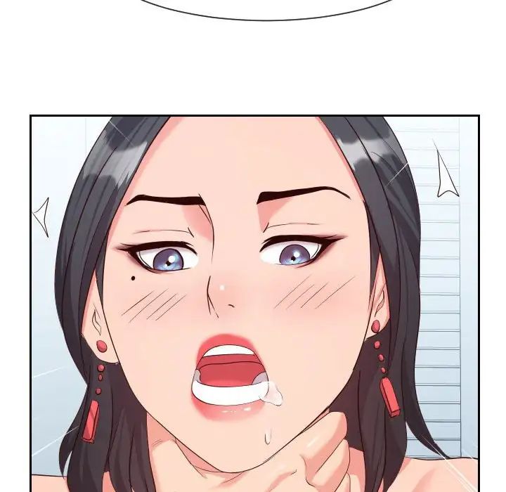 同一屋檐第31话