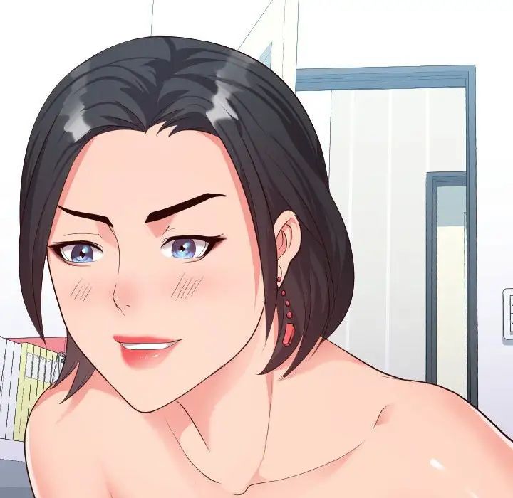 同一屋檐第31话