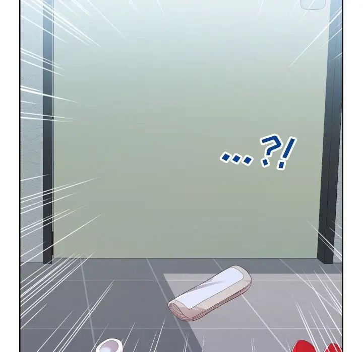 同一屋檐第32话