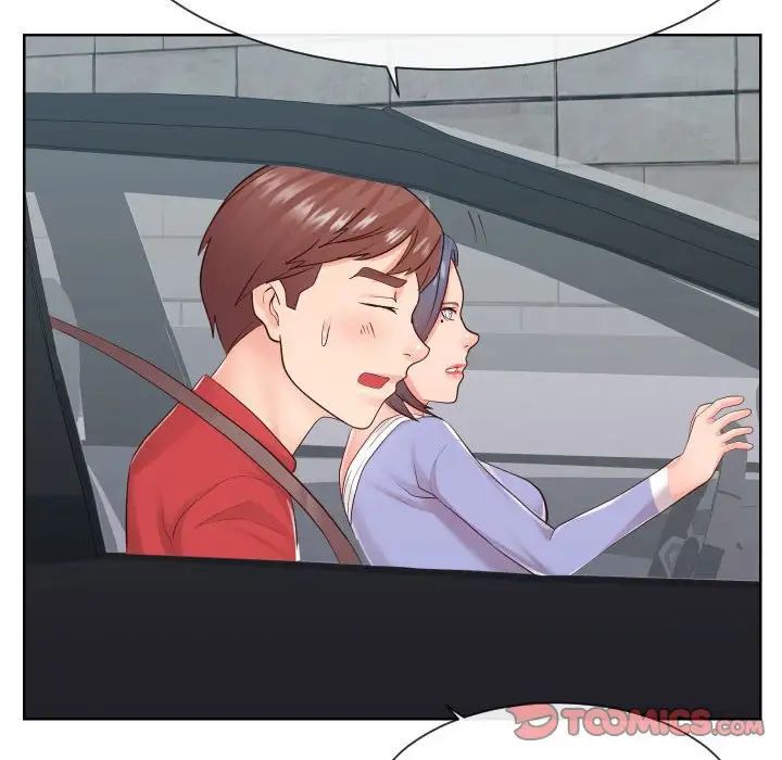 同一屋檐第32话