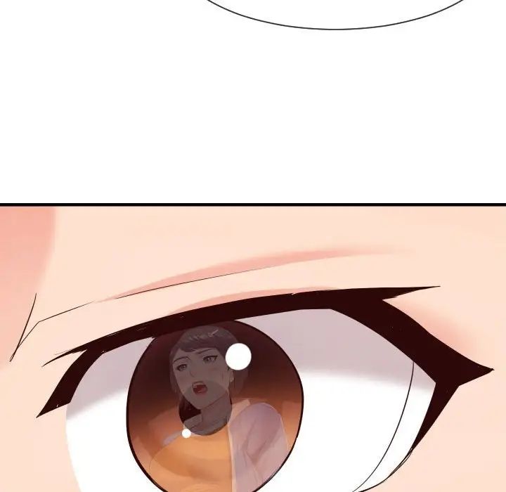 同一屋檐第32话