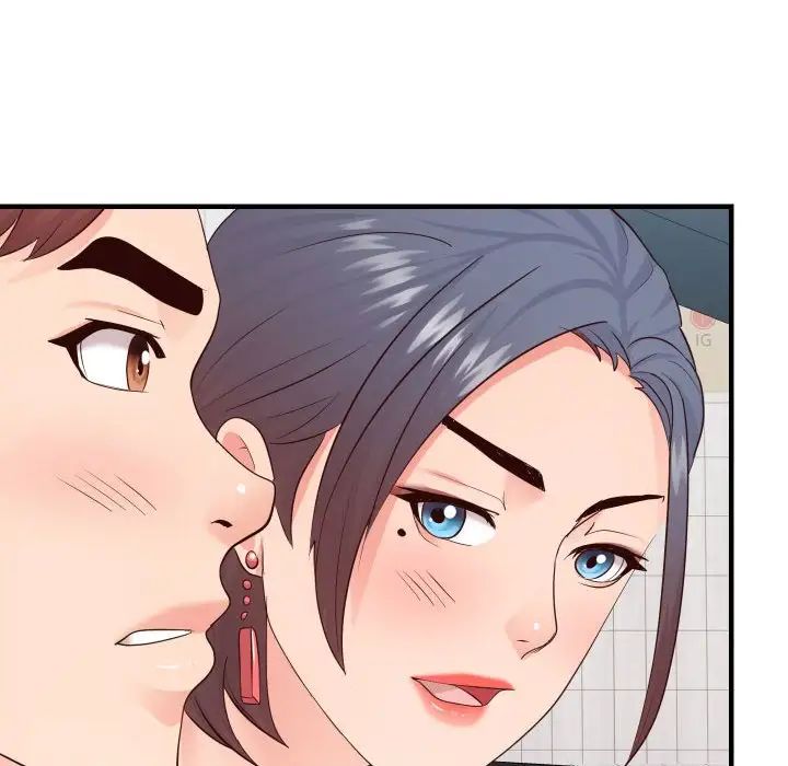 同一屋檐第32話