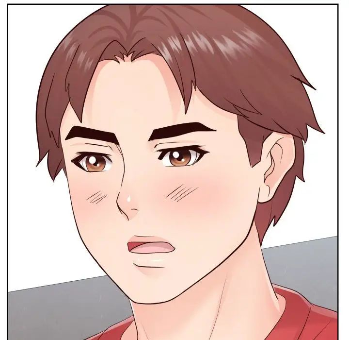 同一屋檐第33话