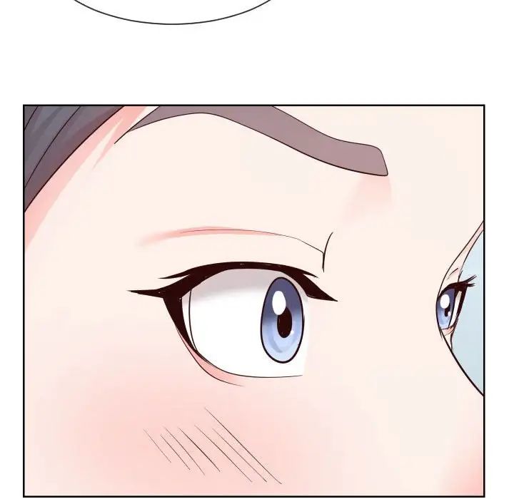 同一屋檐第33話