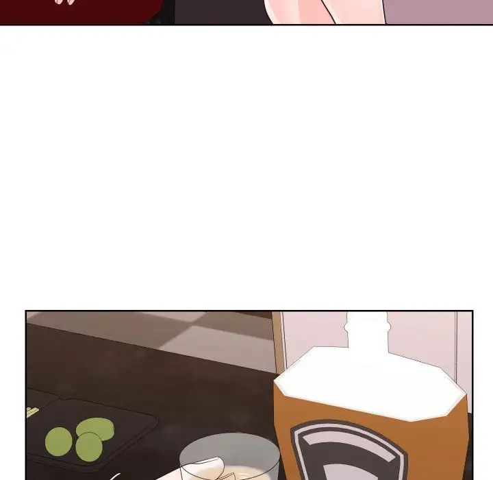 同一屋檐第33话