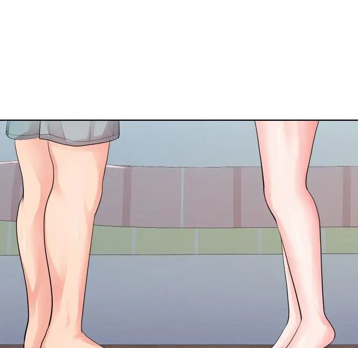 同一屋檐第34話