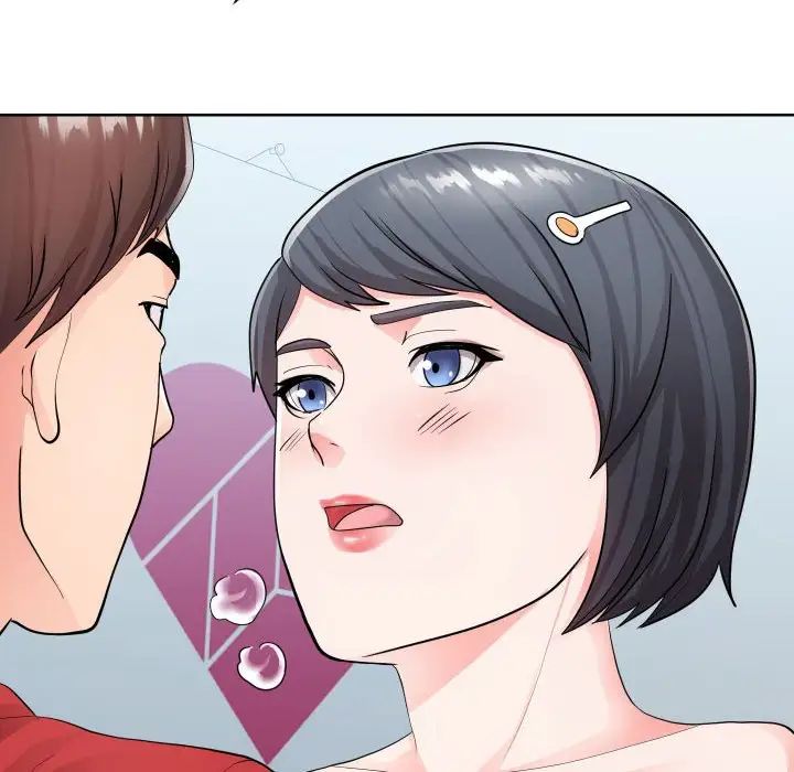 同一屋檐第34话