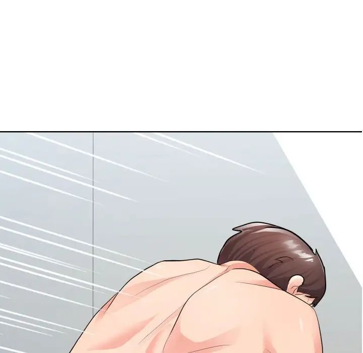 同一屋檐第34话