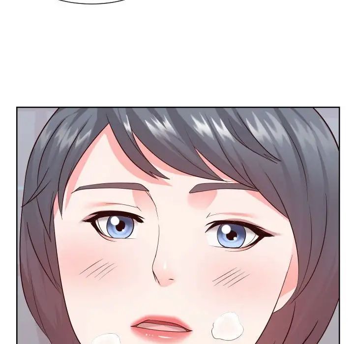 同一屋檐第35话