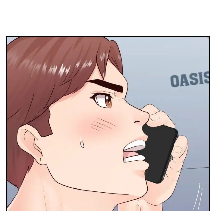 同一屋檐第35話