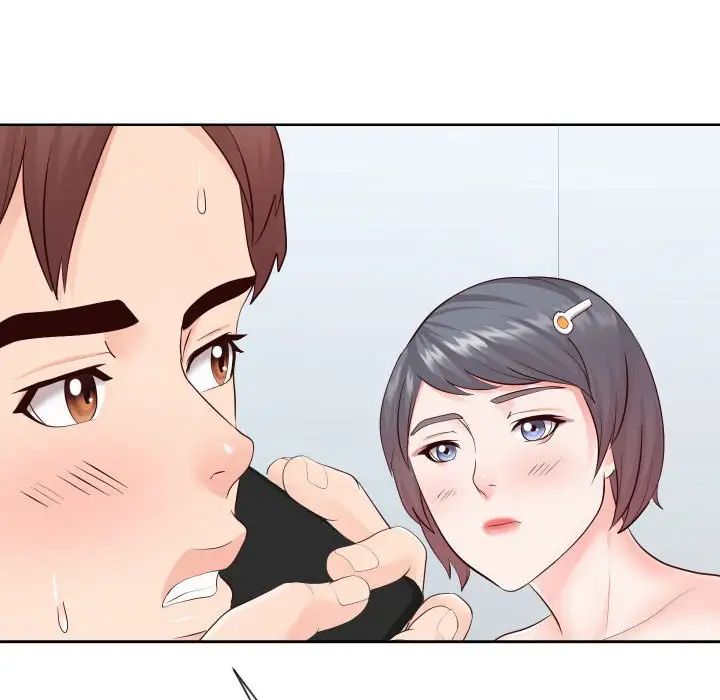 同一屋檐第35话