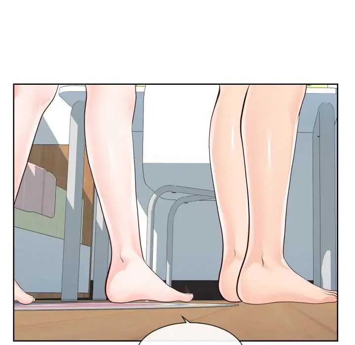 同一屋檐第35话