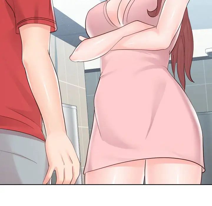 同一屋檐第36话