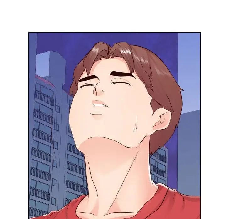 同一屋檐第36話