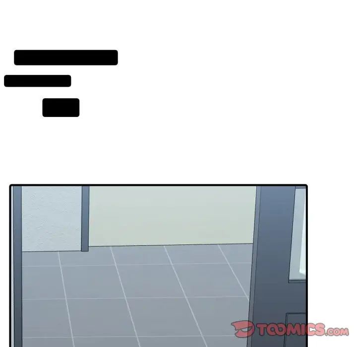 同一屋檐第36话