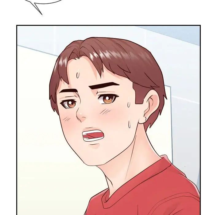 同一屋檐第36話