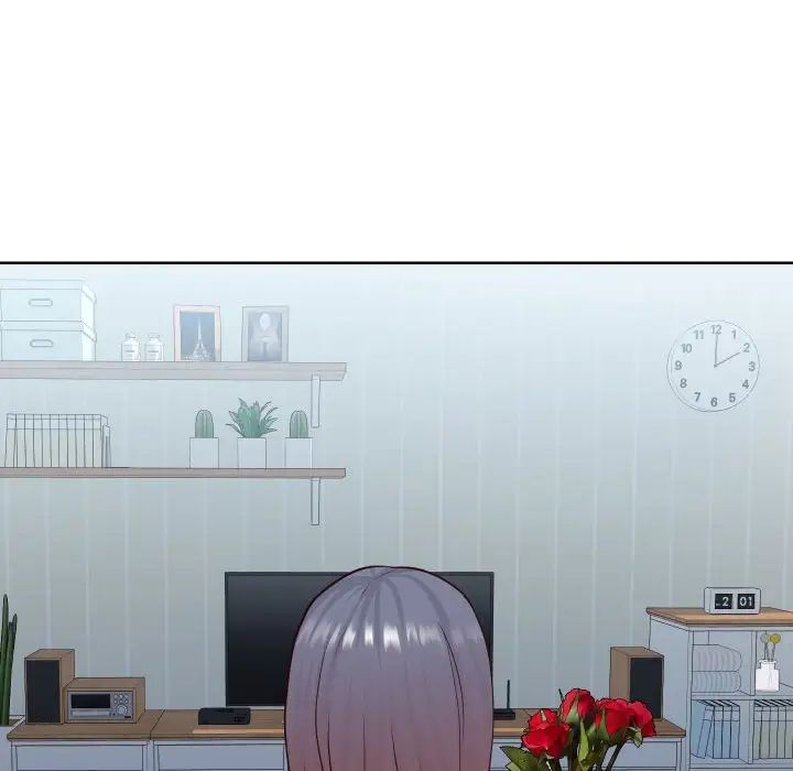 同一屋檐第37话