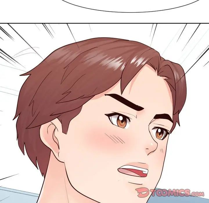 同一屋檐第37話