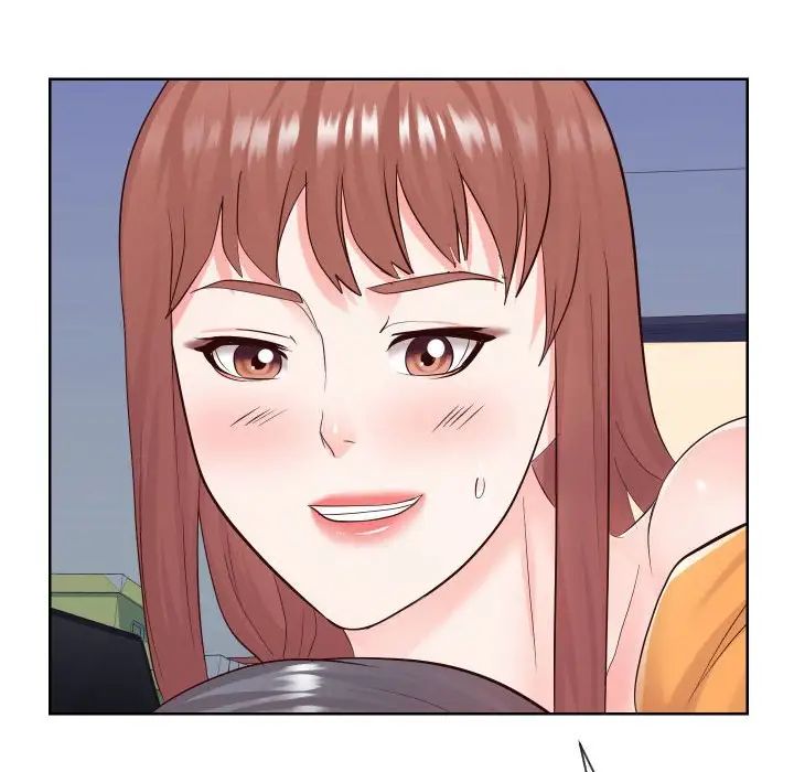 同一屋檐第38話