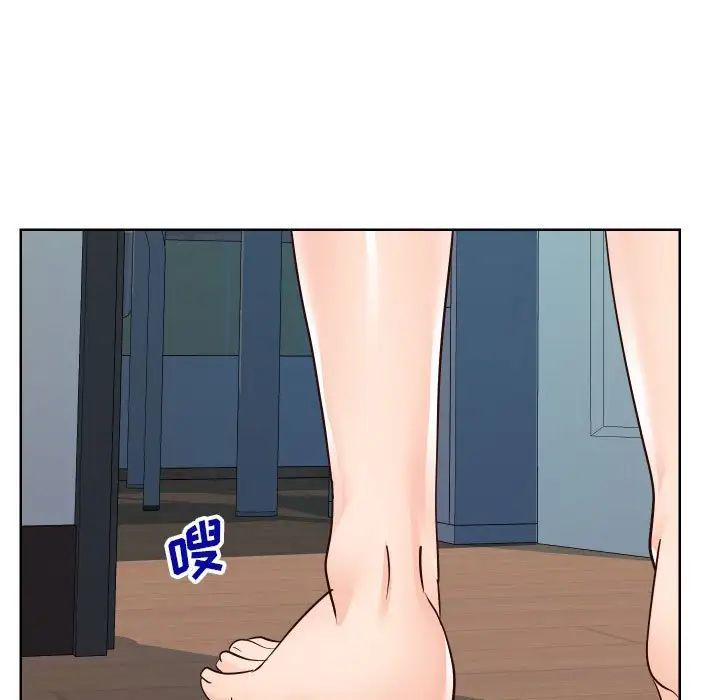 同一屋檐第38话