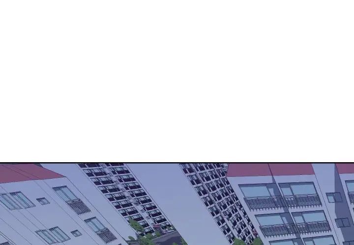 同一屋檐第39话