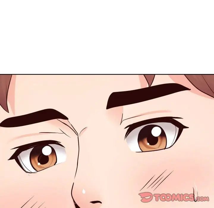 同一屋檐第39话