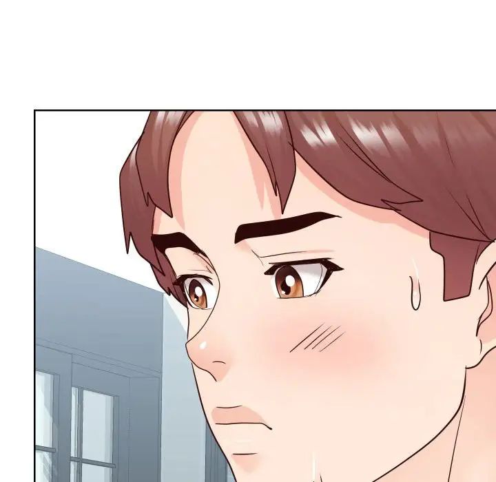 同一屋檐第39话