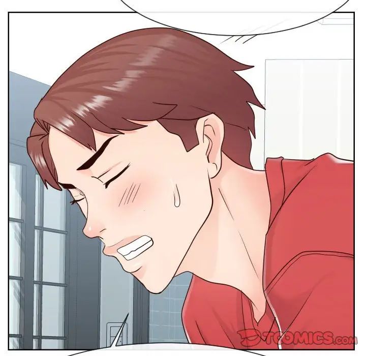 同一屋檐第39话