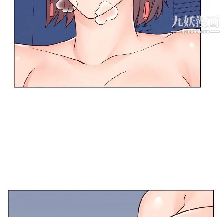 同一屋檐第41话