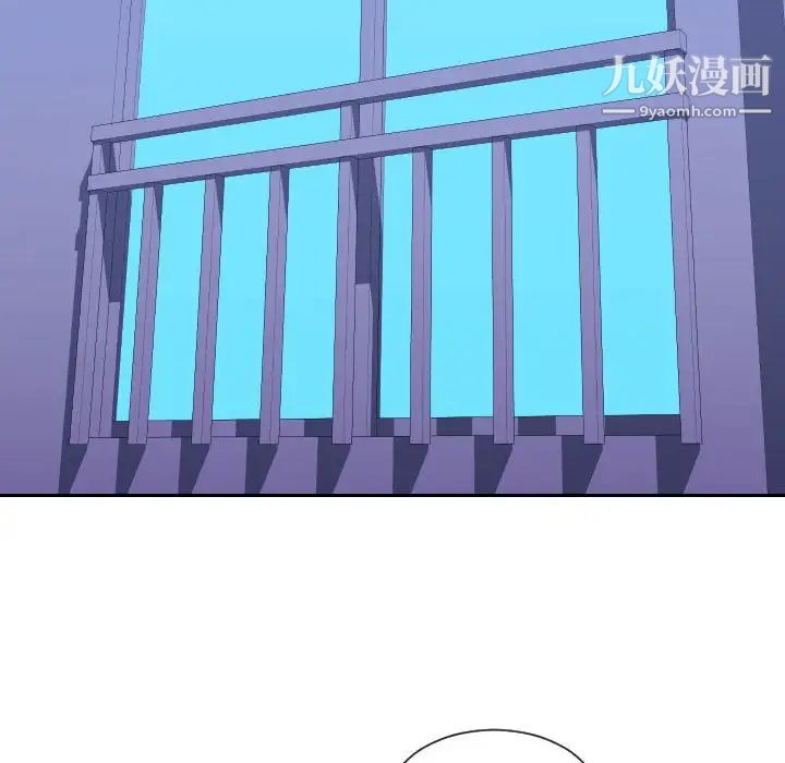 同一屋檐第42話-最終話（完结）