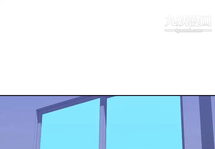 同一屋檐第42话-最终话（完结）