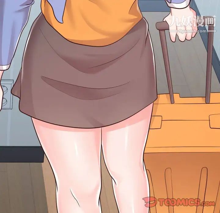 同一屋檐第42話-最終話（完结）