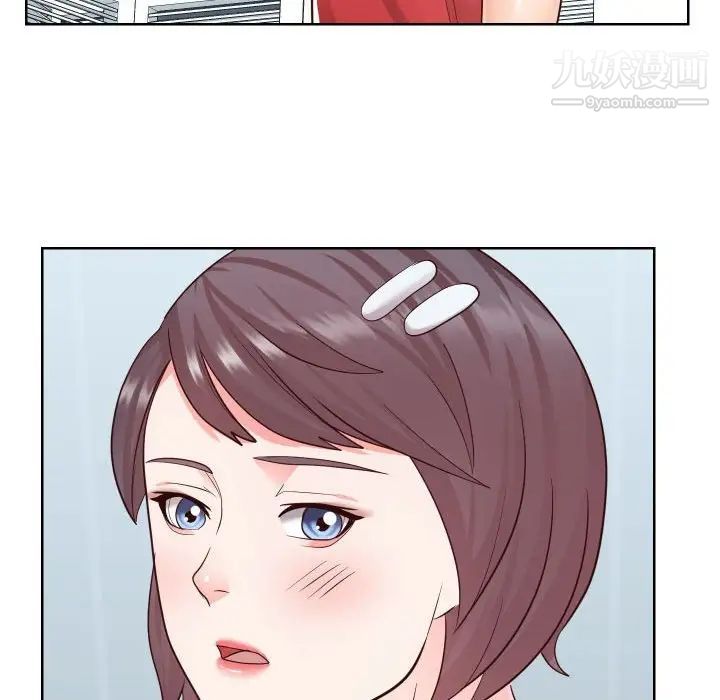 同一屋檐第42话-最终话（完结）