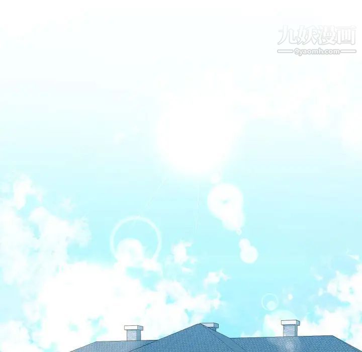 同一屋檐第42话-最终话（完结）