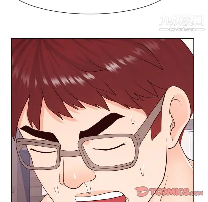 同一屋檐第42話-最終話（完结）