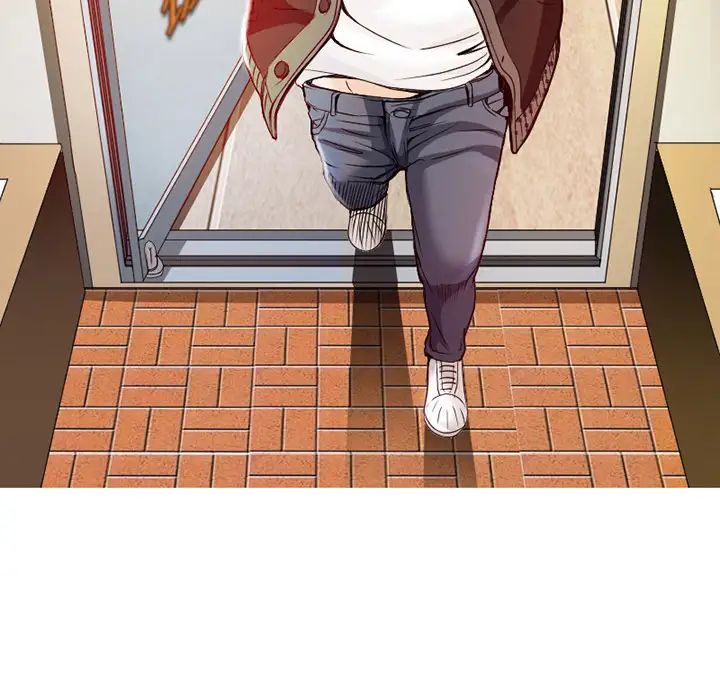 命中註定爱上你第1话