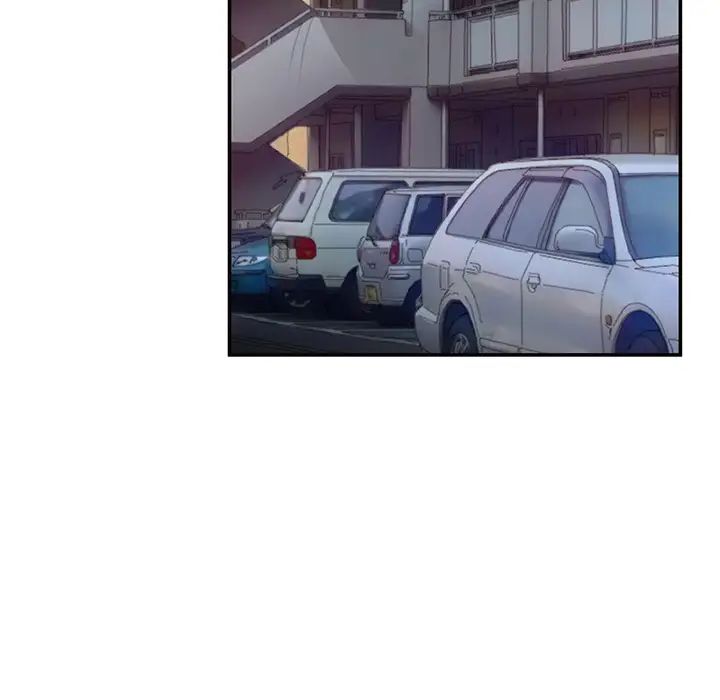 命中註定爱上你第1话