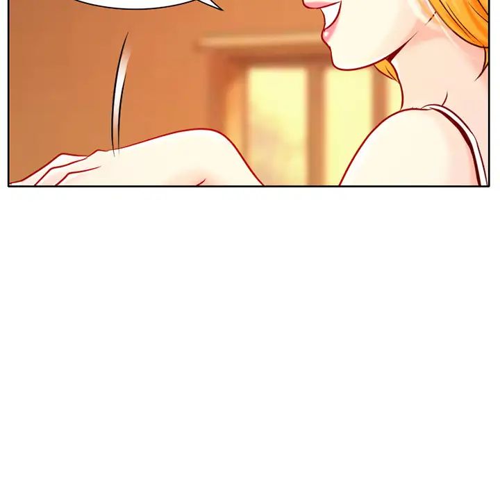 命中註定爱上你第1话