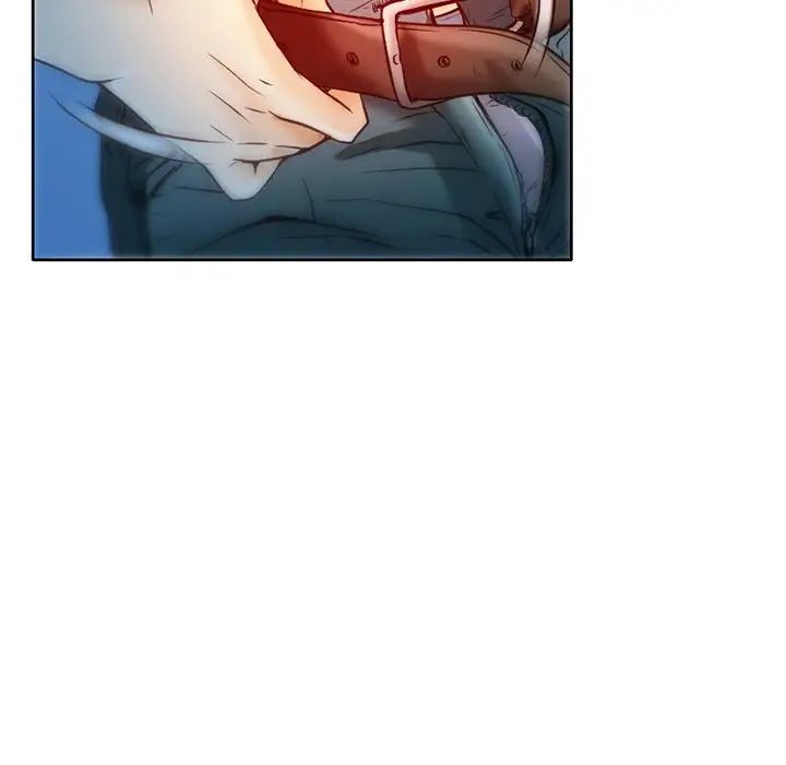 命中註定爱上你第3话